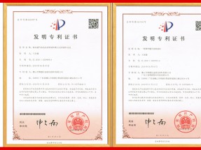 產(chǎn)品優(yōu)勢(shì)