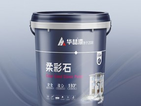 水包砂抗裂仿石漆