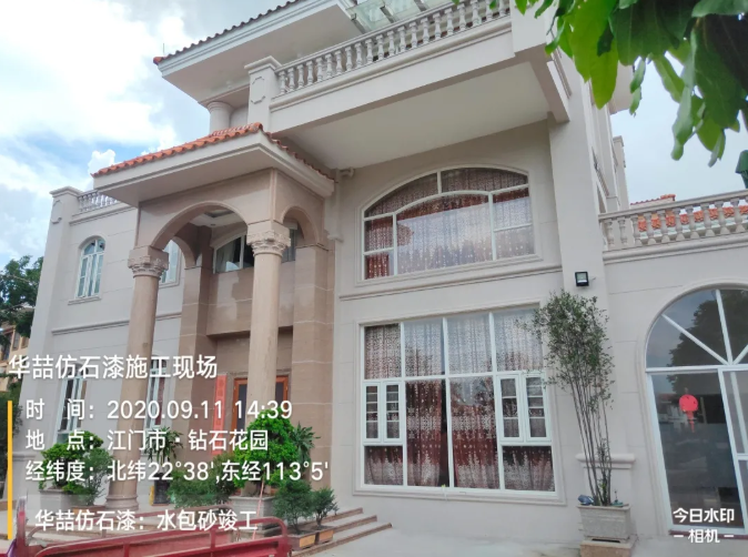 華喆仿石漆在外墻涂裝大市場中，你不知道的發(fā)展前景！