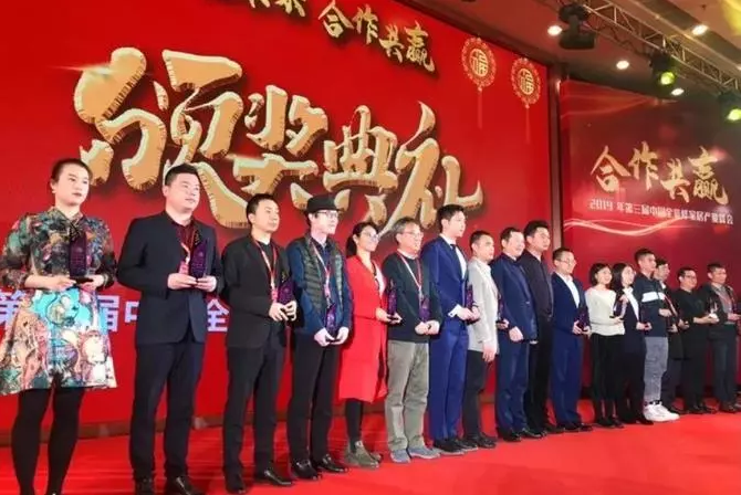 重磅！華喆仿石漆榮獲華涂獎雙項榮譽！