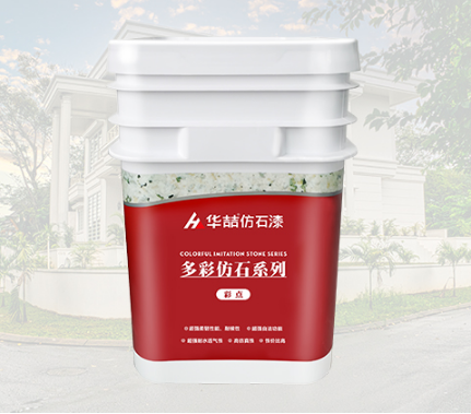 華喆抗裂仿石漆能代替石材嗎？