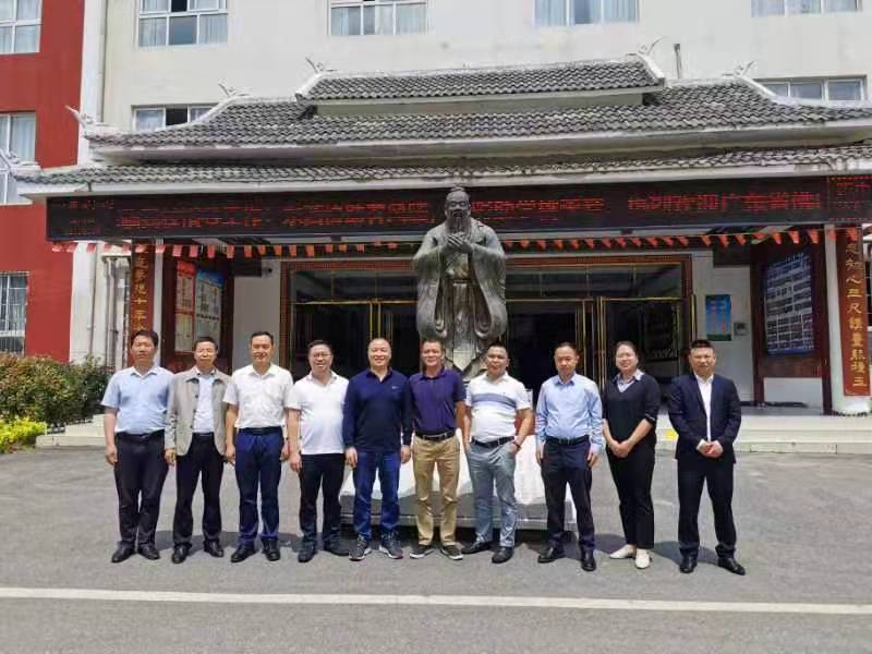 “鳳彩”助學，金涂寶與你“益”路同行！