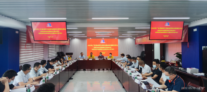 金涂寶被授予《建筑涂料性能檢測(cè)用水泥砂漿塊》《建筑涂料性能檢測(cè)用無(wú)石棉纖維水泥平板》標(biāo)準(zhǔn)參編單位