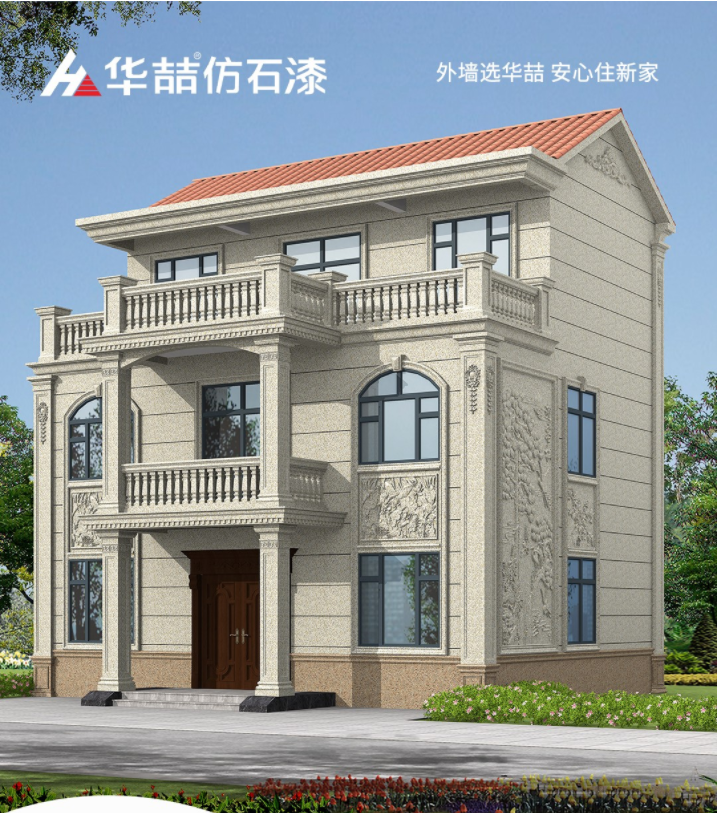 世上有兩種最耀眼的光芒，一種是太陽，一種是好我們努力的模樣！早安~