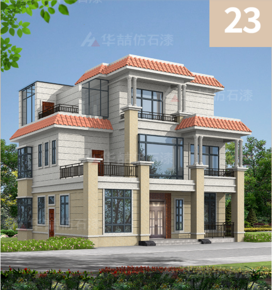 【華喆仿石漆】成功并不取決于你目前所處的位置，而取決于你所朝的方向！早安~